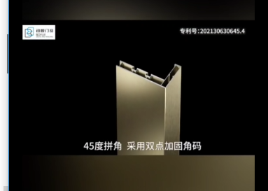 电动推拉门大门,智能生活新选择